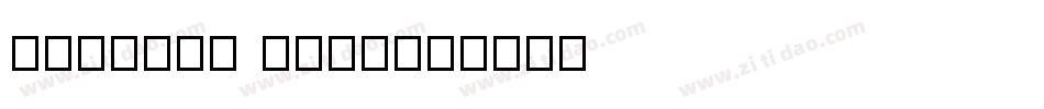Vintage Fair字体转换
